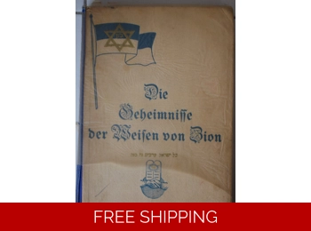 Protocols of the Elders of Zion german edition 1920